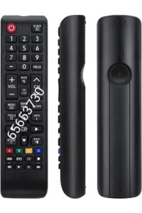 بيع ريموت البدع